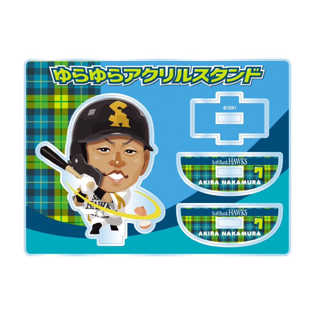 ホークス TVQ コラボ 2024 ゆらゆらアクリルスタンド（7 中村晃）