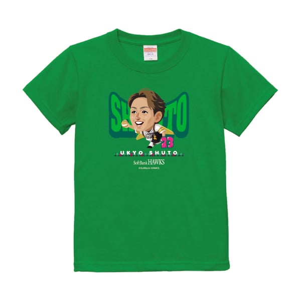 ホークス TVQ コラボ 2024 キッズ Tシャツ（23 周東佑京）