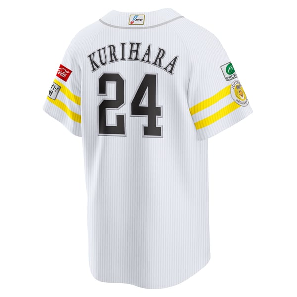ホークス 2024 ホーム プレイヤーズコレクタブル ユニフォーム 