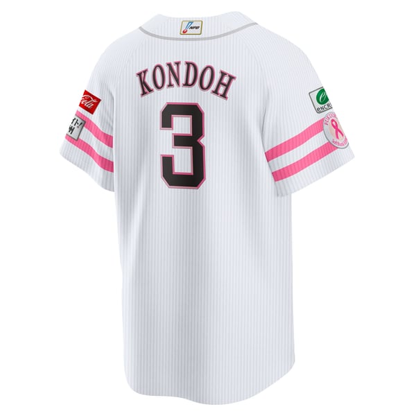 24-players-collectable-pink- 