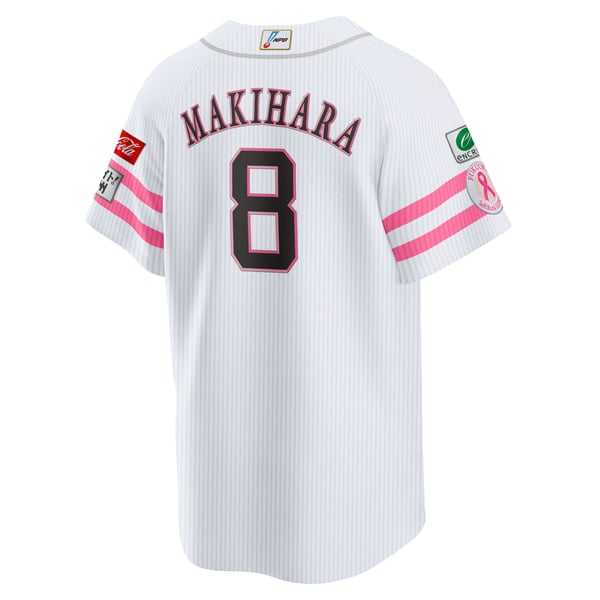 24-players-collectable-pink- 
