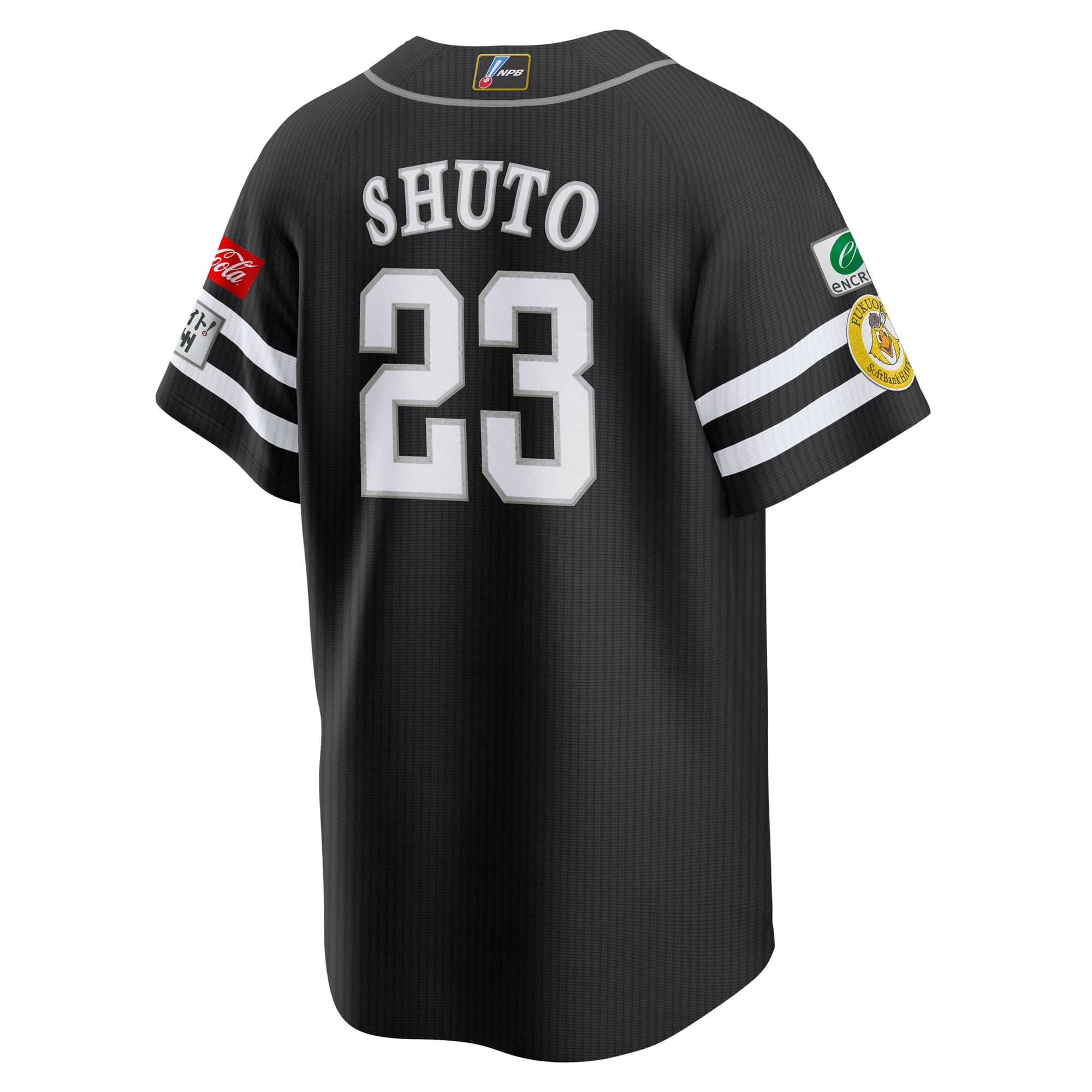 周東佑京ユニフォームLビジター福岡ソフトバンクホークス 応援グッズ 