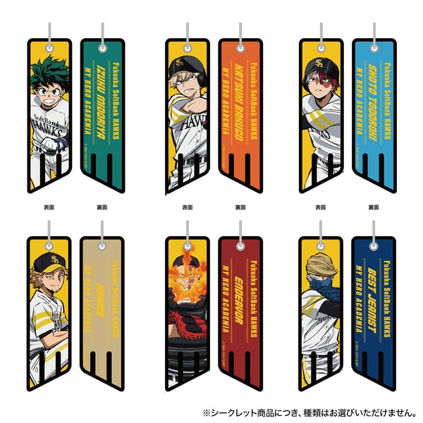 Shop Fukuoka SoftBank Hawks Apparel & Merchandise In The My Hero 僕のヒーローアカデミア ホークス グッズ