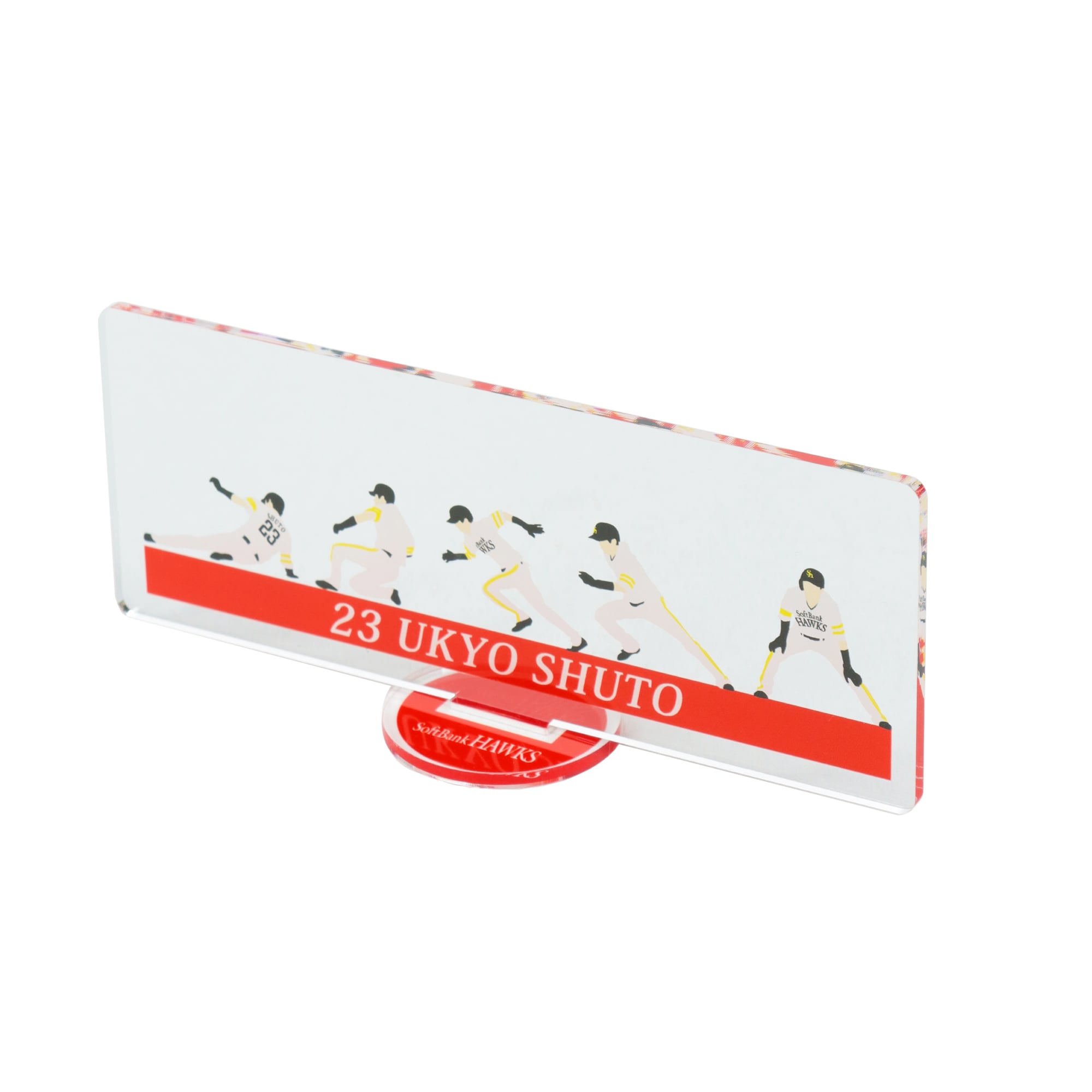 モーションデザイン アクリルスタンド（23周東佑京） 2025新商品