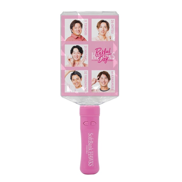 25-pink-full-card-type-magical 