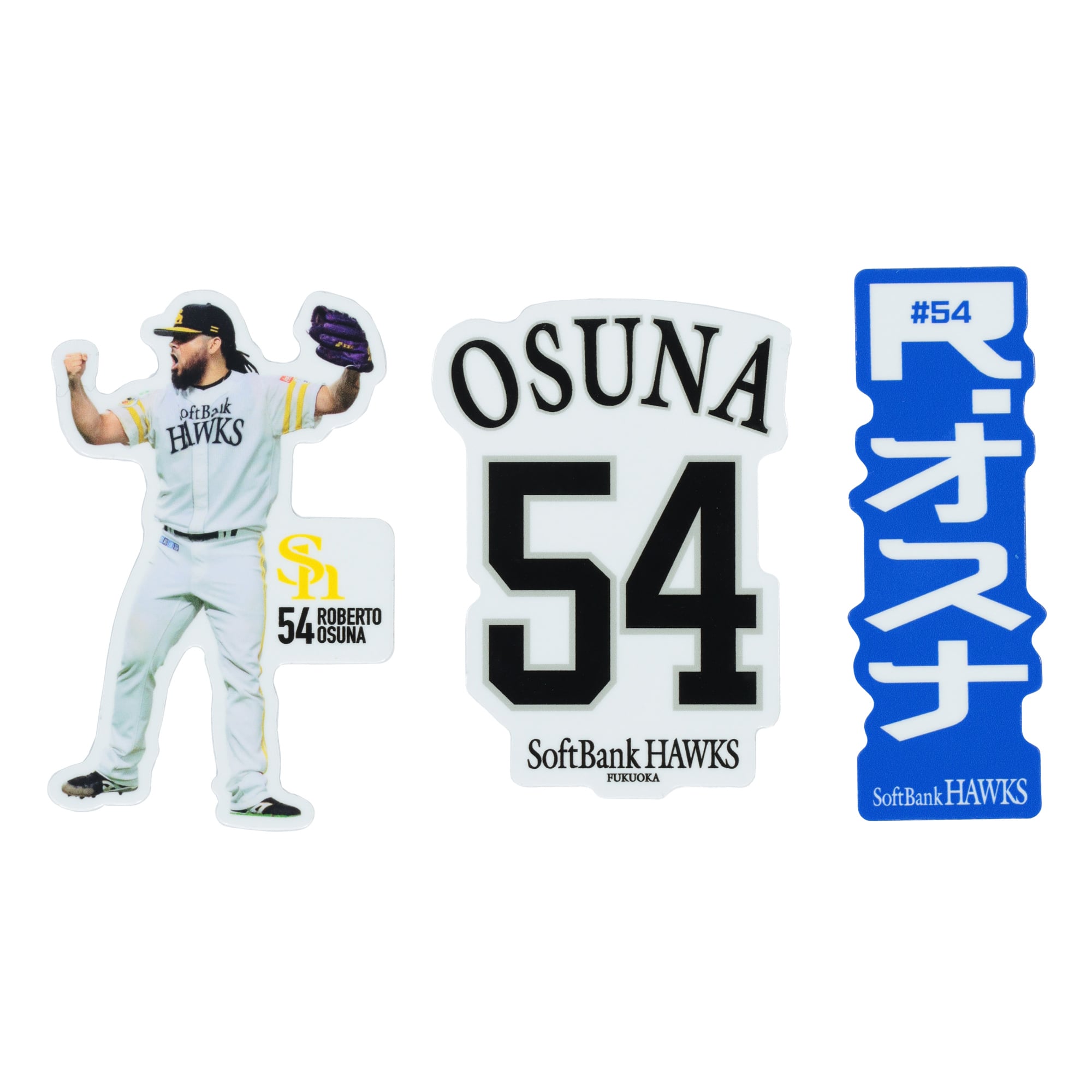 25-players-sticker-set-of-3-54 