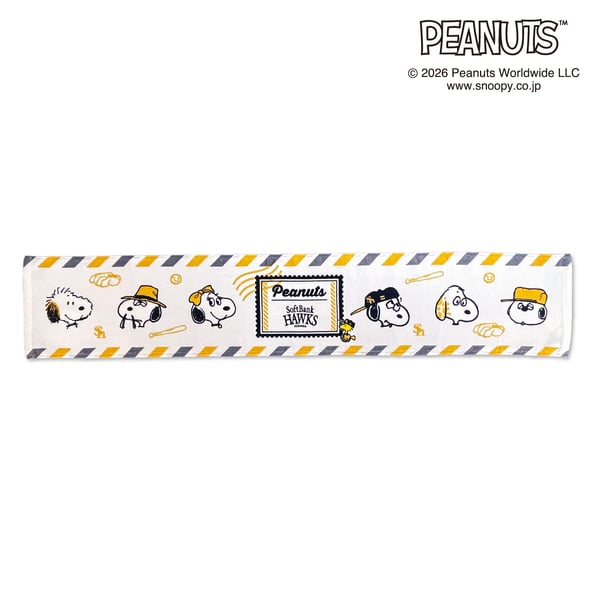 Shop Fukuoka SoftBank Hawks Apparel & Merchandise In The Snoopy