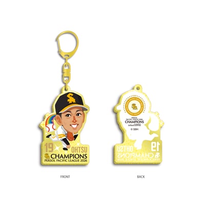 26テレQコラボ アクリルキーホルダー 大津亮介 パーソル パ・リーグ優勝 ※お届け予定時期ご確認の上ご購入をお願いします