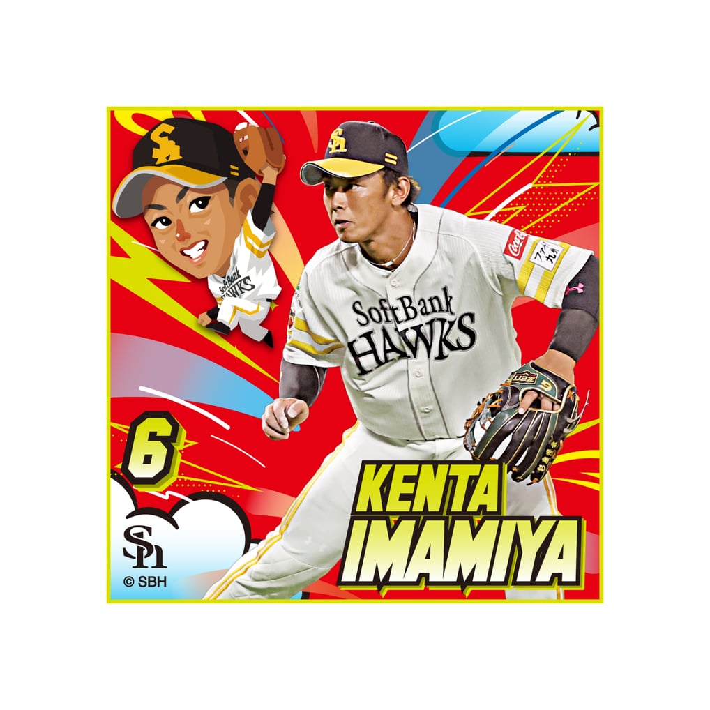 26TVQコラボ ミニタオル2枚セット（今宮健太）