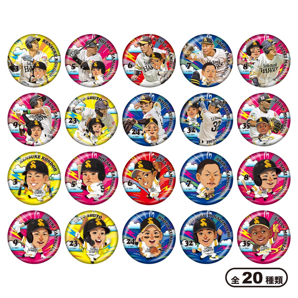 シークレット】26TVQコラボ シークレット缶バッジ（20種）