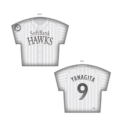 Shop Yuki Yanagita Softbank Hawks Clothing, Yuki Yanagita Softbank 