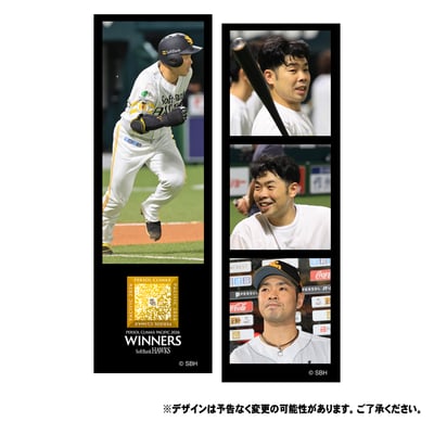 【受注生産】26年CS優勝2インチステッカーセット（近藤健介）（受注期間 2026年11月2日13:00まで）