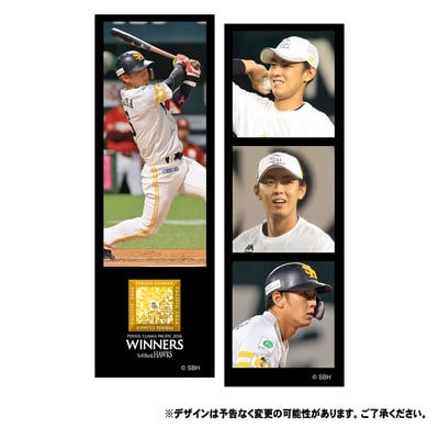 【受注生産】26年CS優勝2インチステッカーセット（今宮健太）（受注期間 2026年11月2日13:00まで）