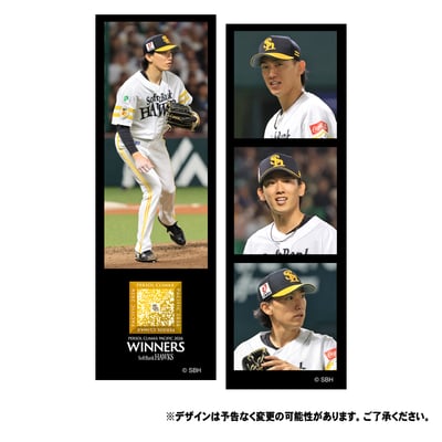 【受注生産】26年CS優勝2インチステッカーセット（大津亮介）（受注期間 2026年11月2日13:00まで）