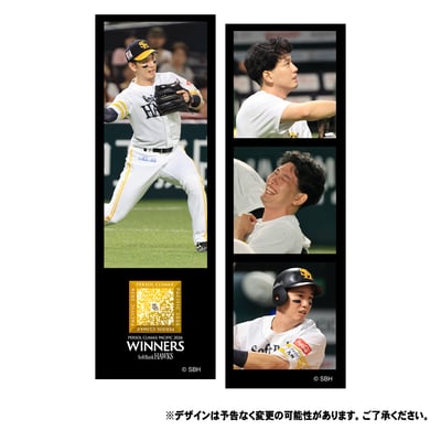 【受注生産】26年CS優勝2インチステッカーセット（栗原陵矢）（受注期間 2026年11月2日13:00まで）