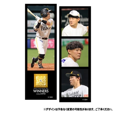 【受注生産】26年CS優勝2インチステッカーセット（牧原大成）（受注期間 2026年11月2日13:00まで）