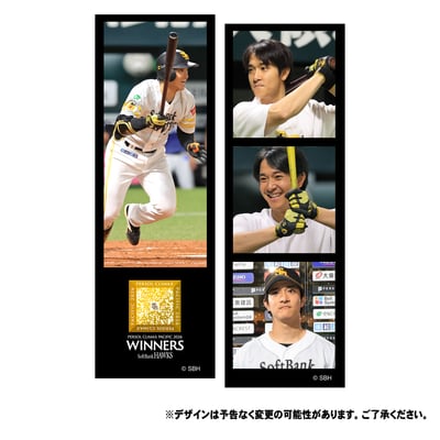 【受注生産】26年CS優勝2インチステッカーセット（柳町達）（受注期間 2026年11月2日13:00まで）
