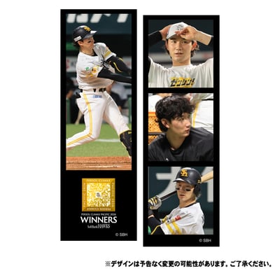 【受注生産】26年CS優勝2インチステッカーセット（正木智也）（受注期間 2026年11月2日13:00まで）