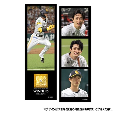【受注生産】26年CS優勝2インチステッカーセット（周東佑京）（受注期間 2026年11月2日13:00まで）