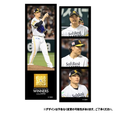 【受注生産】26年CS優勝2インチステッカーセット（松本裕樹）（受注期間 2026年11月2日13:00まで）