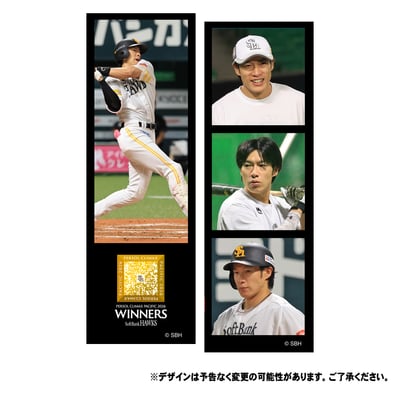 【受注生産】26年CS優勝2インチステッカーセット（柳田悠岐）（受注期間 2026年11月2日13:00まで）