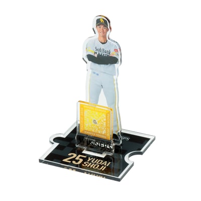 【受注生産】２６ＣＳ優勝記念　アクリルスタンド（２５庄子雄大）（受注期間 2026年11月2日13:00まで）