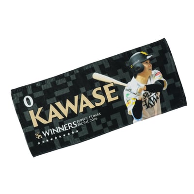 【受注生産】２６ＣＳ優勝記念　フォトフェイスタオル（０川瀬晃）（受注期間 2026年11月2日13:00まで）