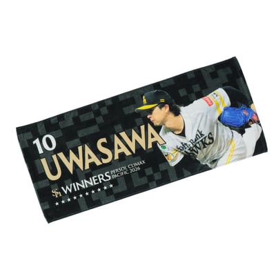 【受注生産】２６ＣＳ優勝記念　フォトフェイスタオル（１０上沢直之）（受注期間 2026年11月2日13:00まで）