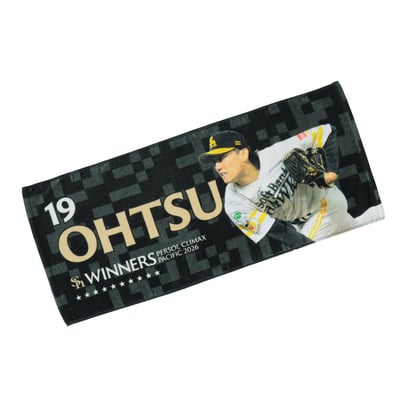 【受注生産】２６ＣＳ優勝記念　フォトフェイスタオル（１９大津亮介）（受注期間 2026年11月2日13:00まで）