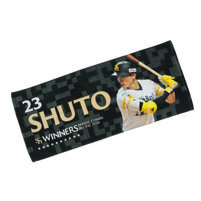 【受注生産】２６ＣＳ優勝記念　フォトフェイスタオル（２３周東佑京）（受注期間 2026年11月2日13:00まで）