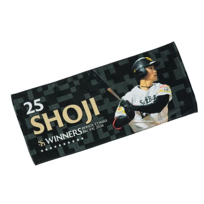 【受注生産】２６ＣＳ優勝記念　フォトフェイスタオル（２５庄子雄大）（受注期間 2026年11月2日13:00まで）