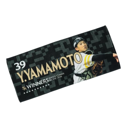 【受注生産】２６ＣＳ優勝記念　フォトフェイスタオル（３９山本祐大）（受注期間 2026年11月2日13:00まで）