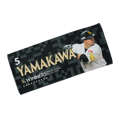 【受注生産】２６ＣＳ優勝記念　フォトフェイスタオル（５山川穂高）（受注期間 2026年11月2日13:00まで）