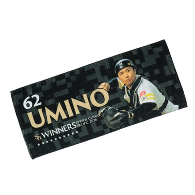 【受注生産】２６ＣＳ優勝記念　フォトフェイスタオル（６２海野隆司）（受注期間 2026年11月2日13:00まで）