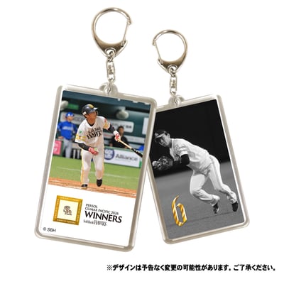 【受注生産】26年CS優勝フォトキーホルダー（今宮健太）（受注期間 2026年11月2日13:00まで）