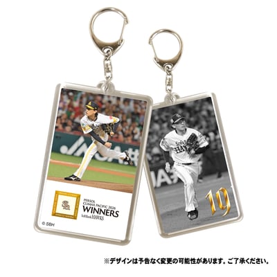 【受注生産】26年CS優勝フォトキーホルダー（大津亮介）（受注期間 2026年11月2日13:00まで）