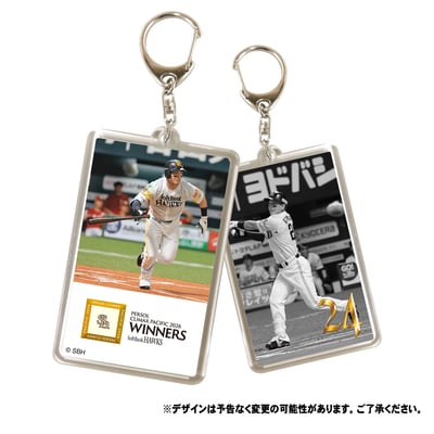 【受注生産】26年CS優勝フォトキーホルダー（栗原陵矢）（受注期間 2026年11月2日13:00まで）