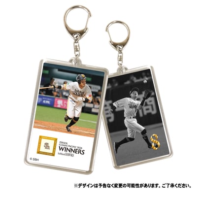 【受注生産】26年CS優勝フォトキーホルダー（牧原大成）（受注期間 2026年11月2日13:00まで）