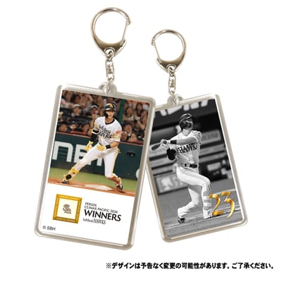 【受注生産】26年CS優勝フォトキーホルダー（周東佑京）（受注期間 2026年11月2日13:00まで）
