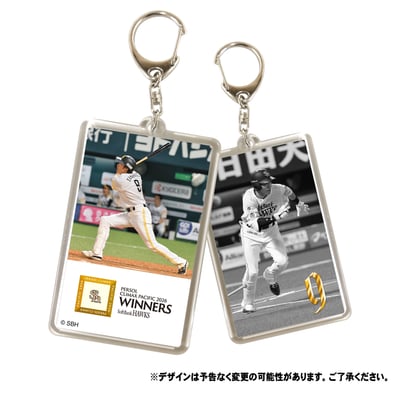 【受注生産】26年CS優勝フォトキーホルダー（柳田悠岐）（受注期間 2026年11月2日13:00まで）