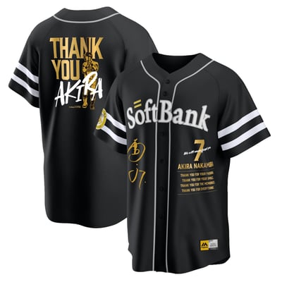 【受注生産】中村晃選手引退記念レプリカユニフォーム（THANK YOU AKIRA）（受注期間 2026年10月26日13:00まで）
