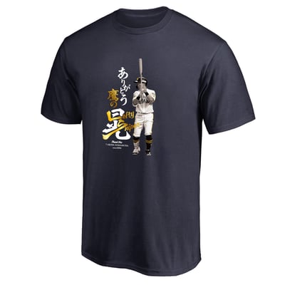 【受注生産】中村晃選手引退記念（ありがとう鷹のLefty Sniper）Tシャツ ネイビー（受注期間 2026年9月24日13:00まで）