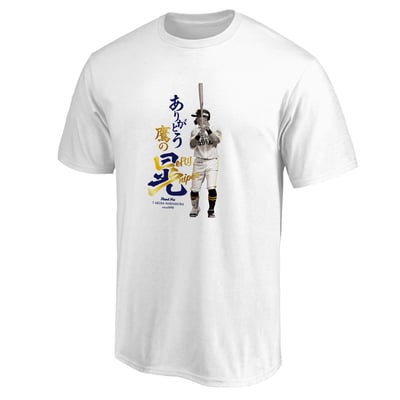 【受注生産】中村晃選手引退記念（ありがとう鷹のLefty Sniper）Tシャツ ホワイト（受注期間 2026年9月24日13:00まで）