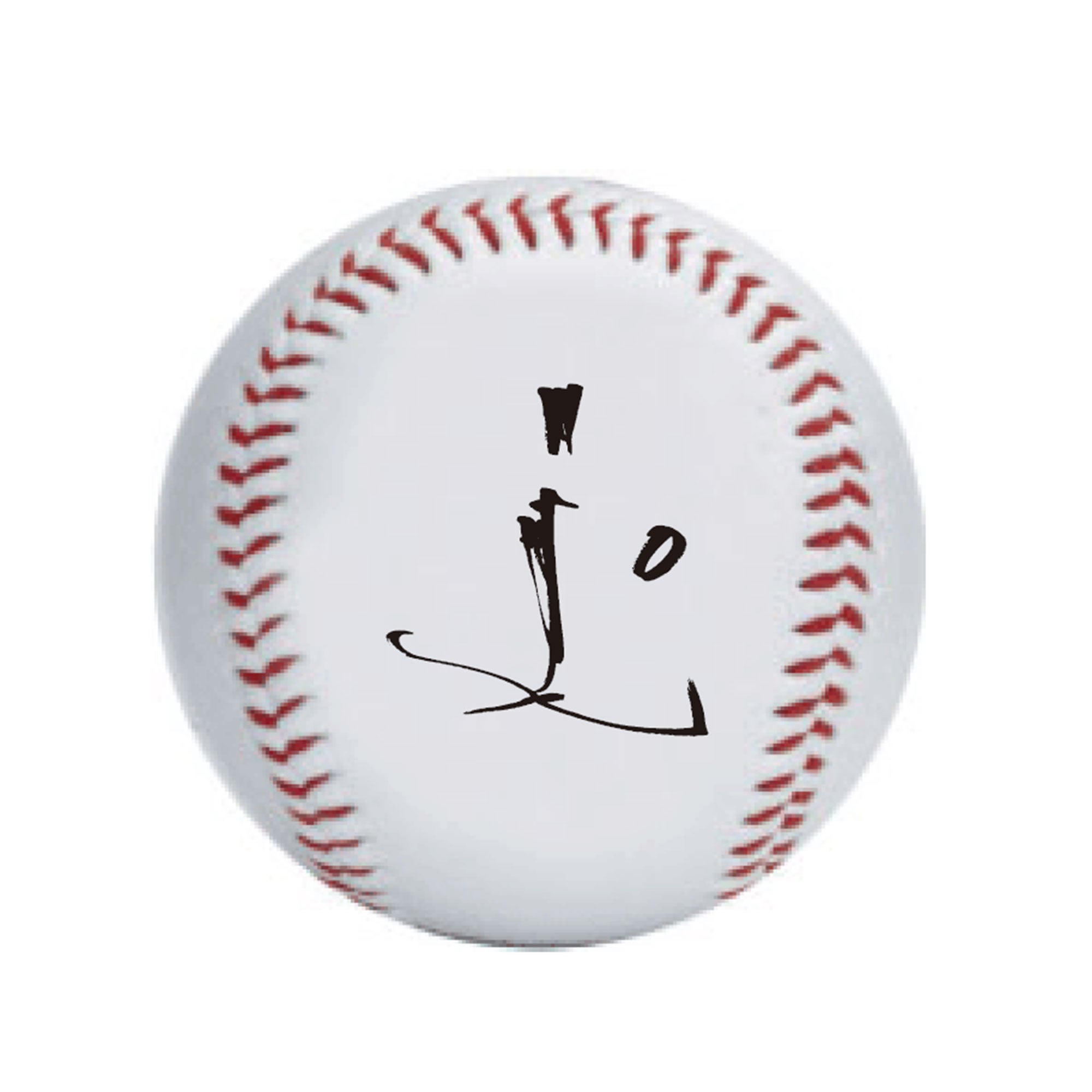 autographed-ball-0-hikaru- 