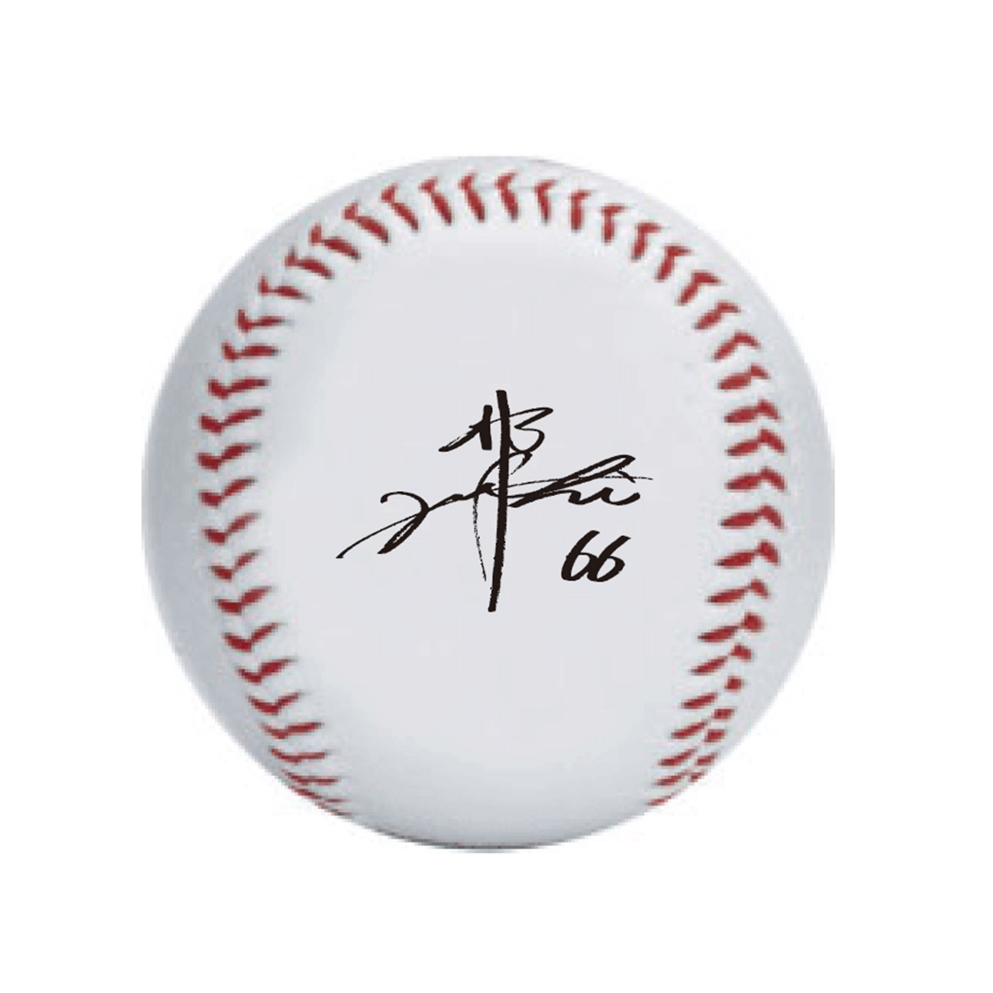 autographed-ball-66-yuki- 