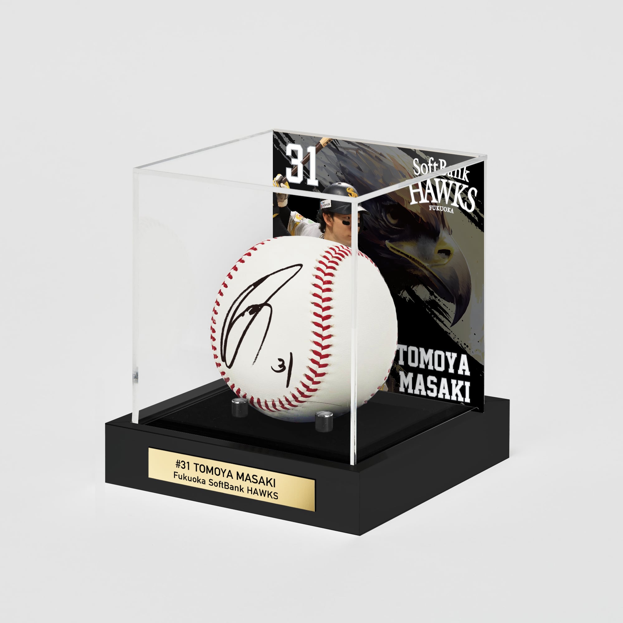 autographed-ball-and-ball-case 