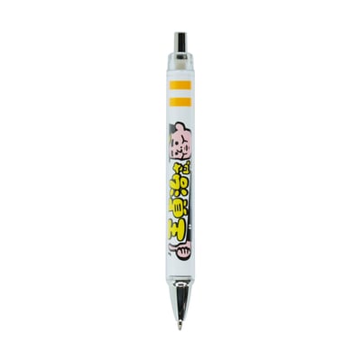 福岡くん。コラボ　ボールペン（受注期間 2026年9月24日13:00まで）