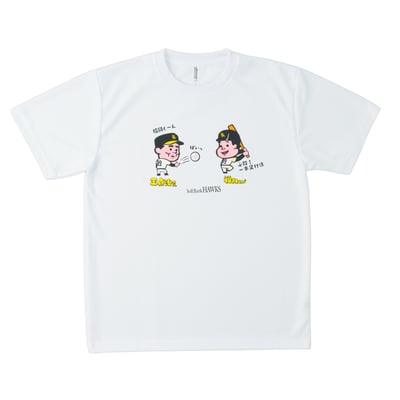 福岡くん。コラボ　Ｔシャツ（ホワイト）（受注期間 2026年9月24日13:00まで）