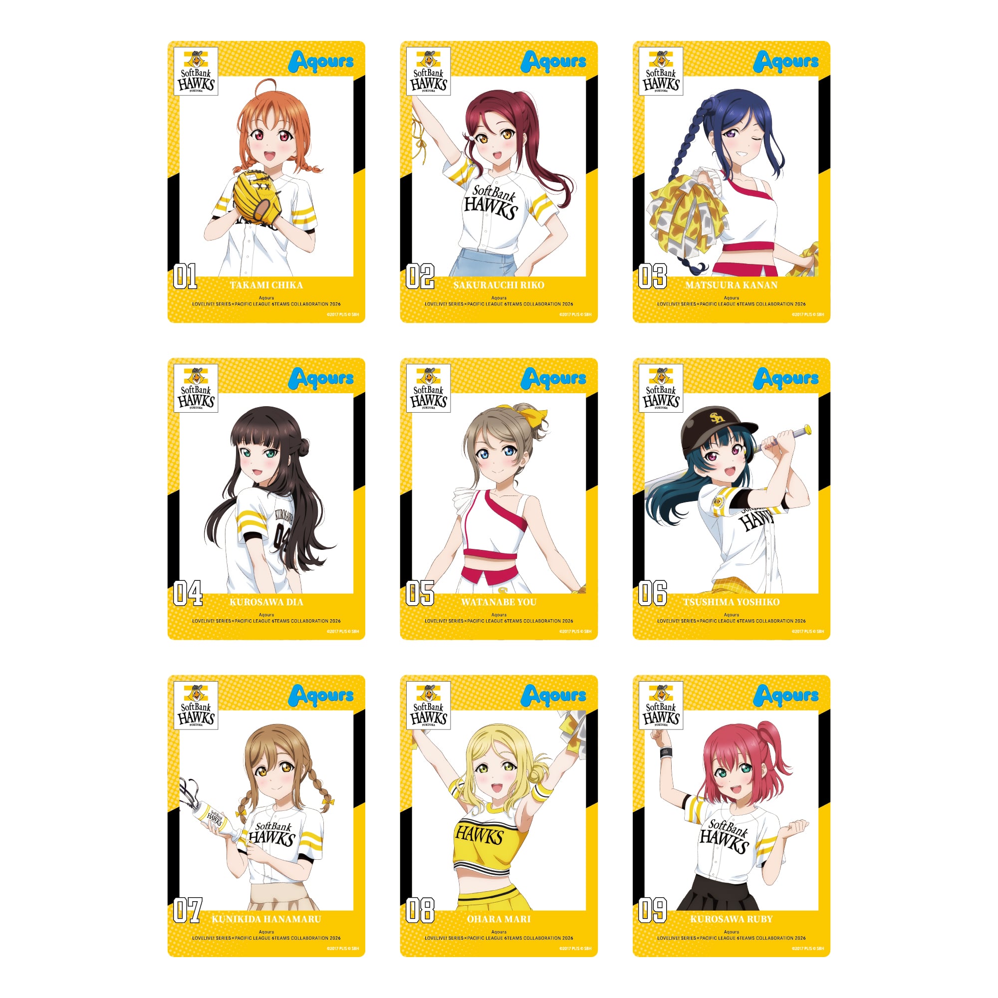 シークレット／受注】福岡ソフトバンクホークス／Aqours 