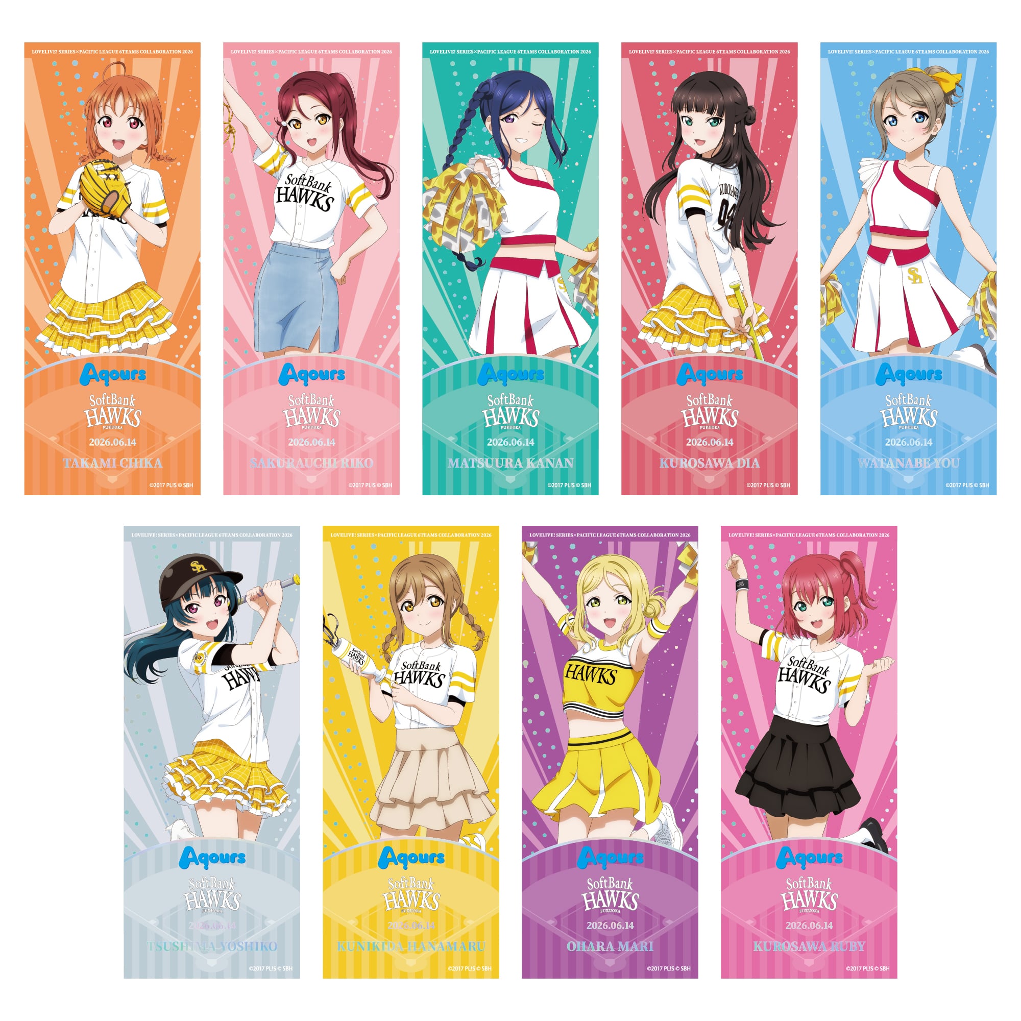 シークレット／受注】福岡ソフトバンクホークス／Aqours 